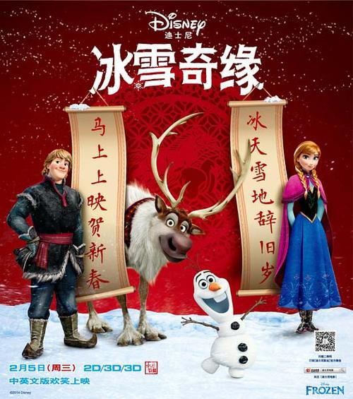 图翁巴办理假