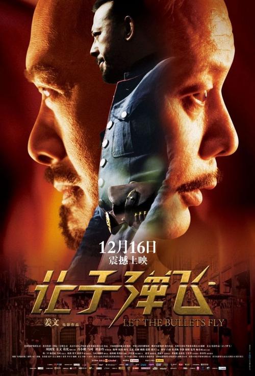 私人高等教育机构本科毕业证